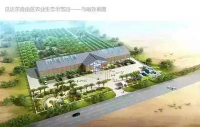 倒計(jì)時3天--第九期&ldquo;休閑農(nóng)業(yè)與鄉(xiāng)村旅游高級研修班&rdquo;最后5個名額!