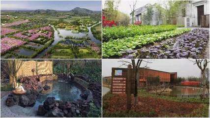 【5月17-18日&middot;周莊】2017文旅地產(chǎn)暨休閑農(nóng)業(yè)、鄉(xiāng)村旅游及特色小鎮(zhèn)開發(fā)運(yùn)營與規(guī)劃設(shè)計(jì)專題研討會