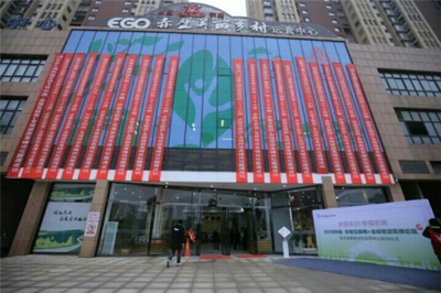 頤高眾創(chuàng)空間再獲認(rèn)可 三家新空間入選省級名單，創(chuàng)業(yè)服務(wù)生態(tài)持續(xù)深化