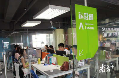 創業服務可以“私家定制”？來看廣佛智城創業者怎么說